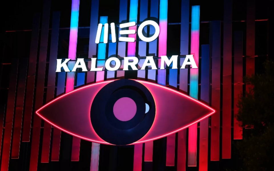 Neon sign with the official MEO Kalorama festival logo in Lisbon, Portugal.